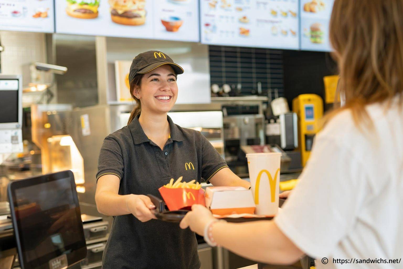 Quel est le salaire chez McDonald's ?