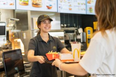 Quel est le salaire chez McDonald's ?
